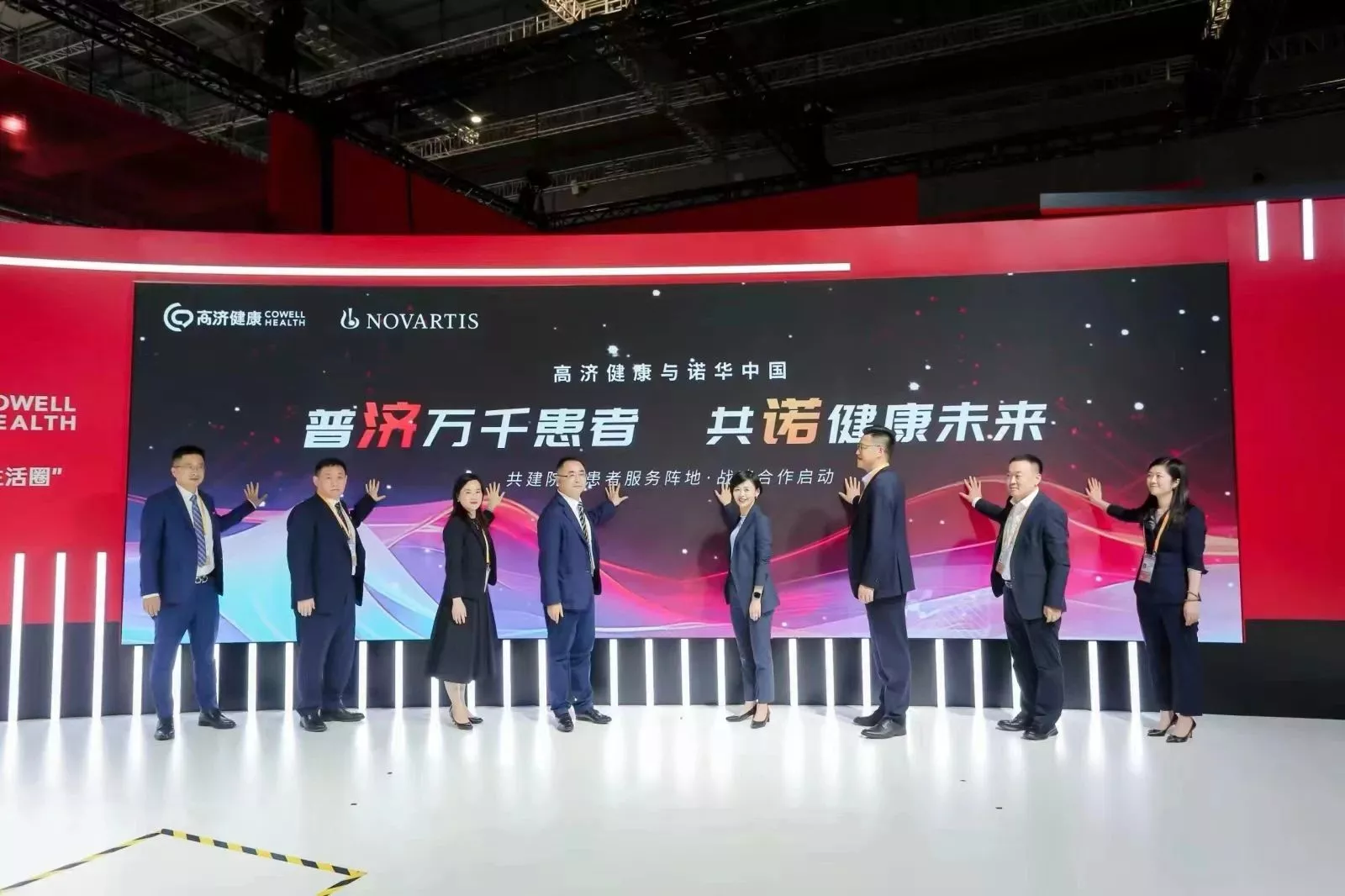 人生就是博与合作伙伴的进博会剪影